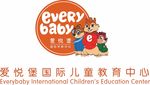 爱悦堡国际儿童教育中心