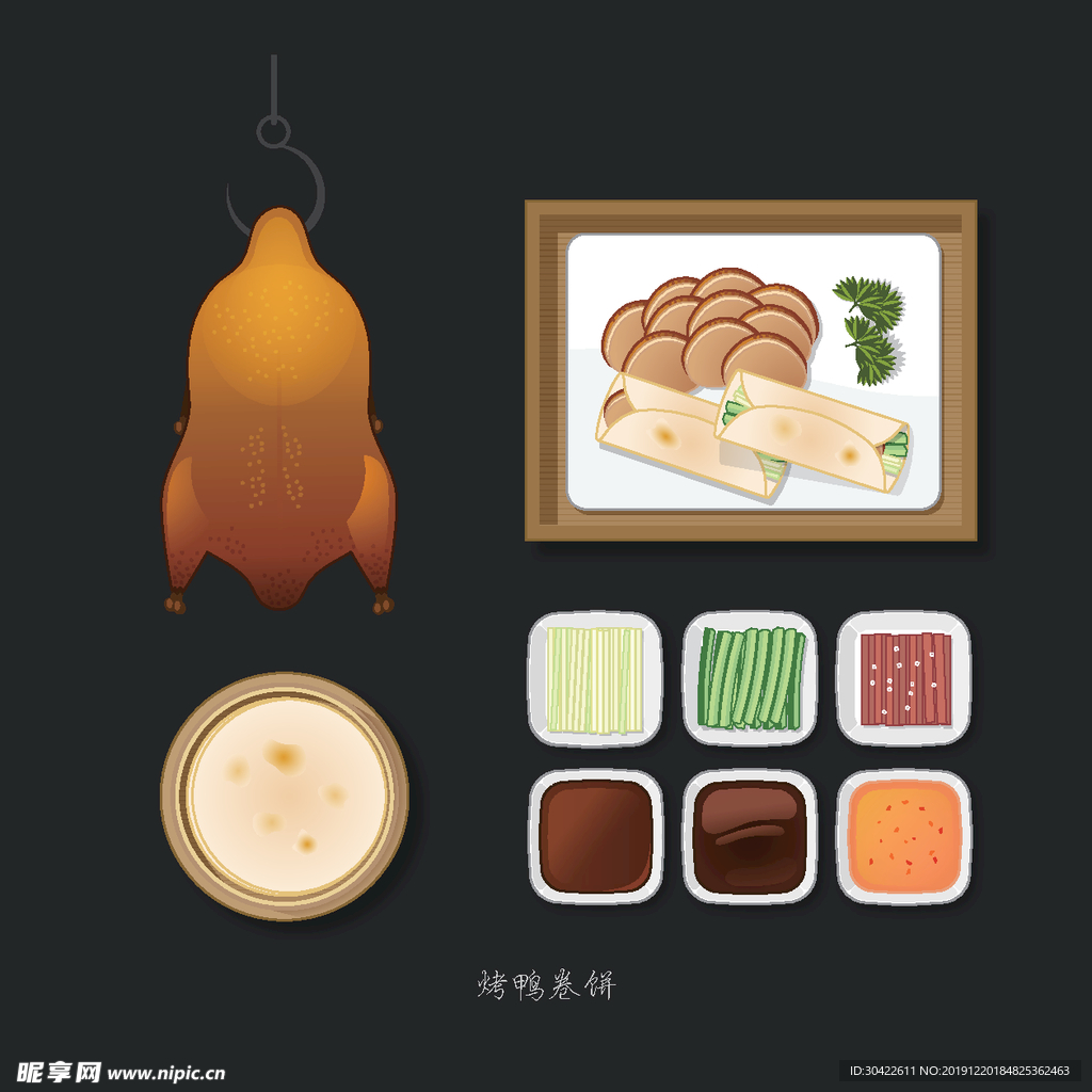 食物矢量图 烤鸭
