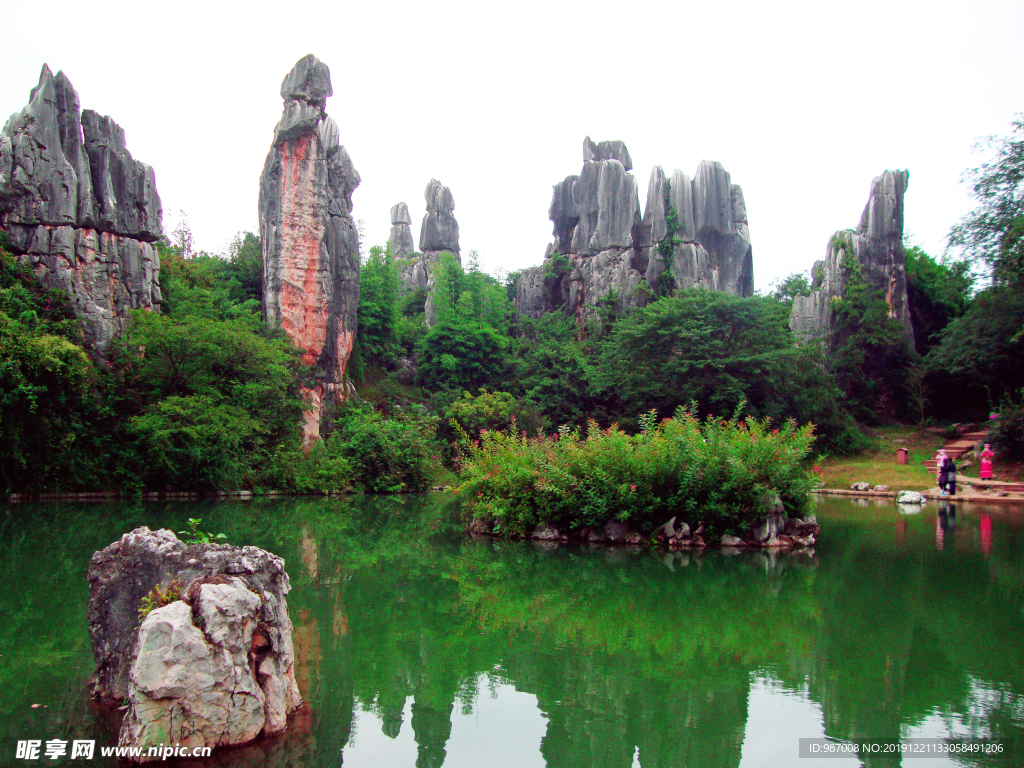 云南風(fēng)光