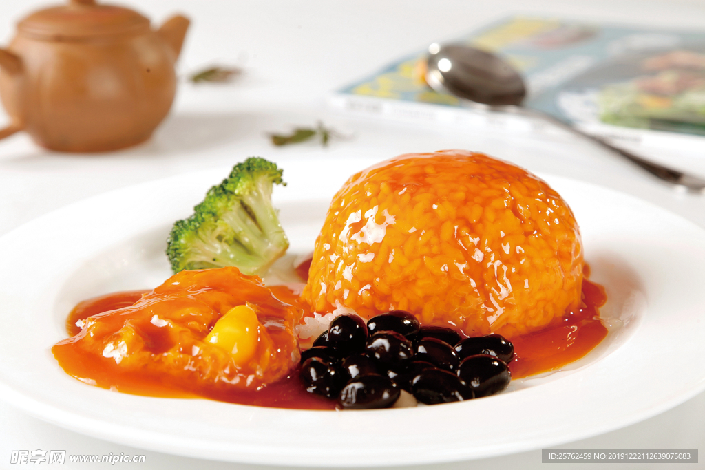 廣肚撈飯