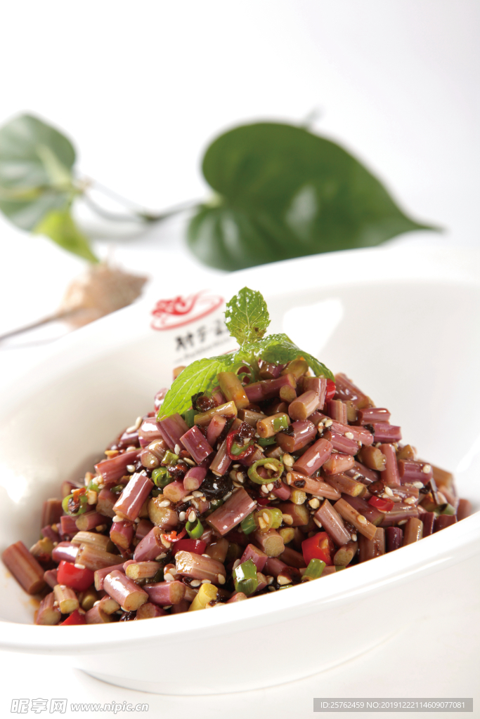 水豆豉拌蕨菜