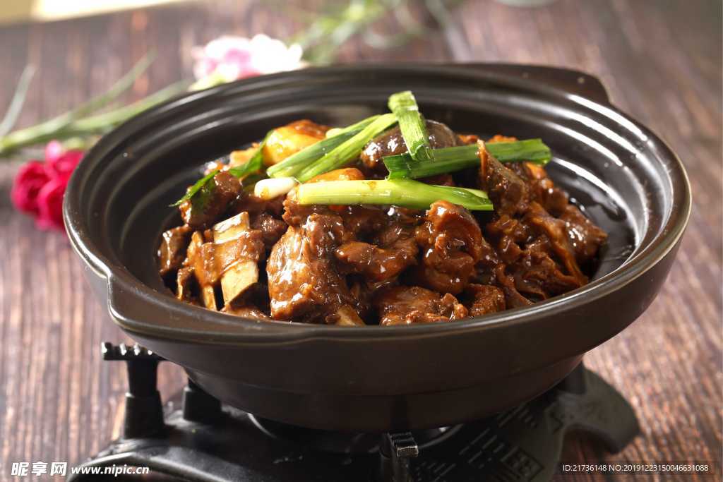 枝竹羊肉煲