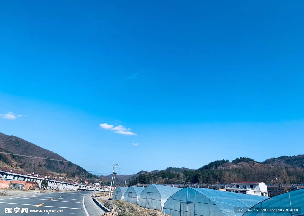 藍天