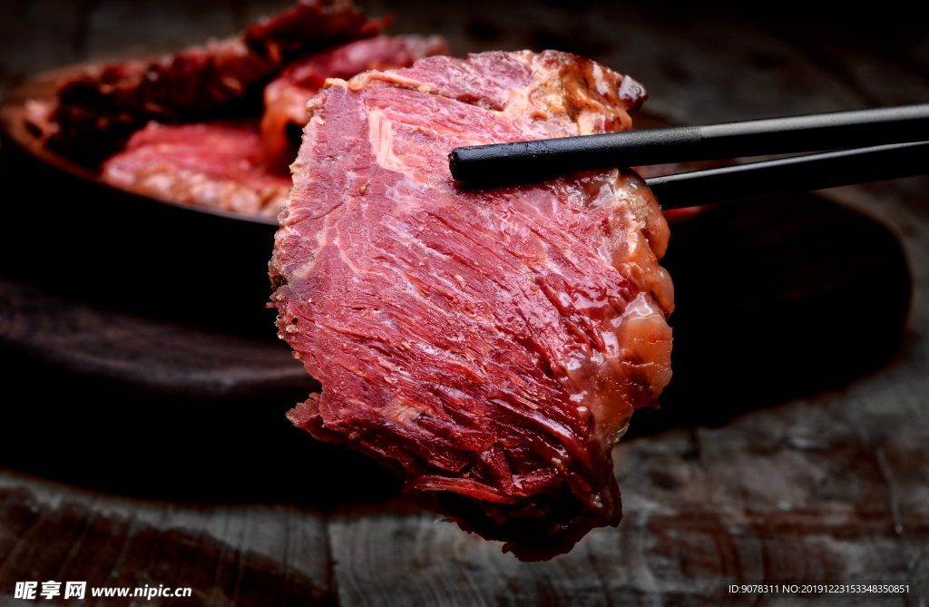 牛 腱子 肉