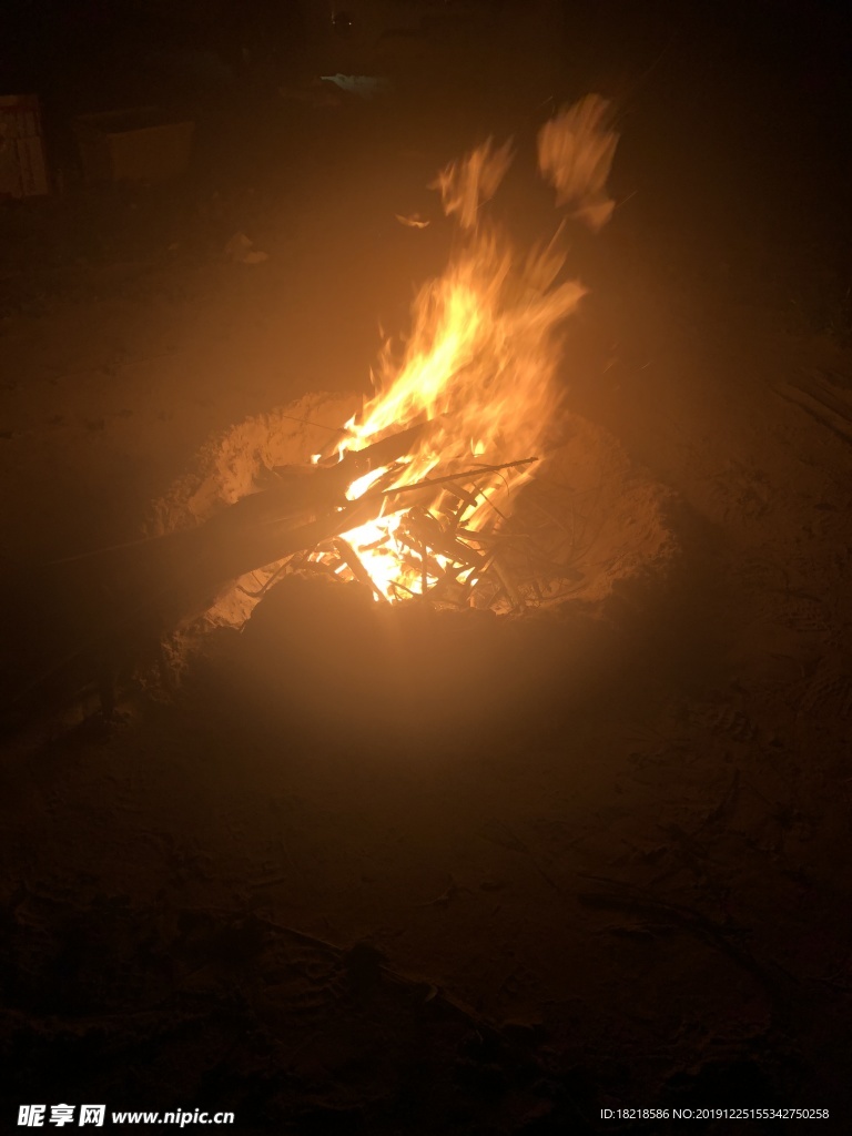 燃燒的火