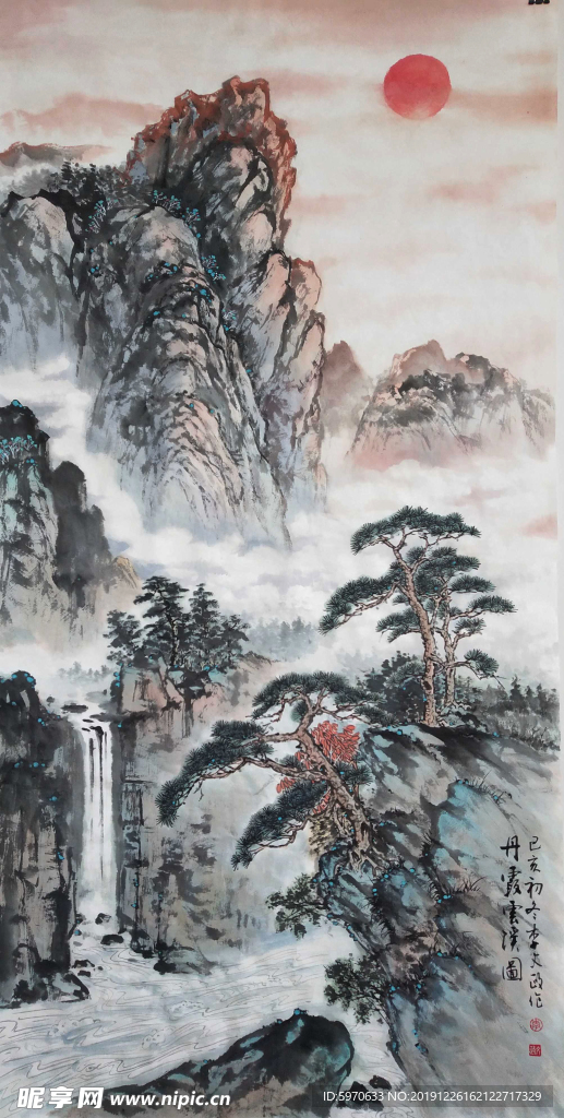 国画山水    山水画