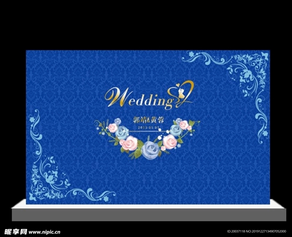 婚礼 背景板 logo 欧式