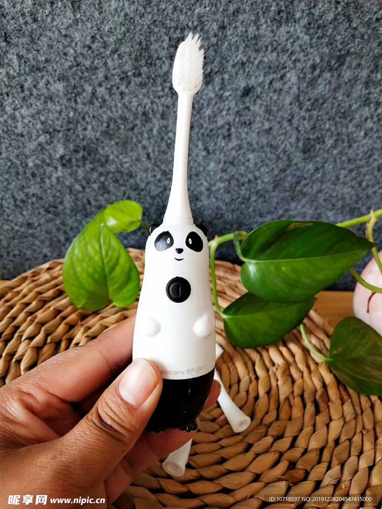 電動牙刷
