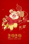 中国风新年红包鼠年喜庆背景海报