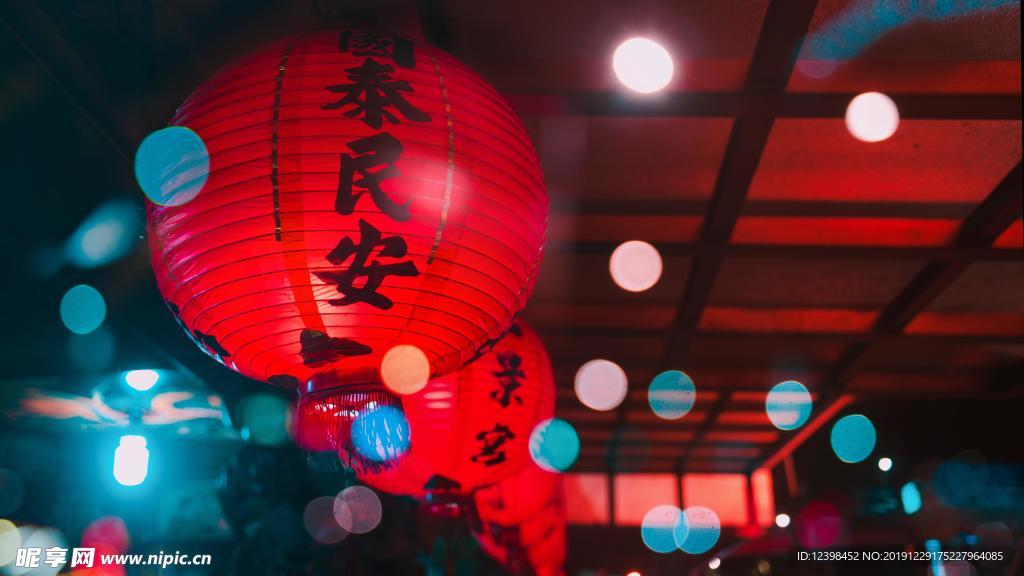 紙燈籠