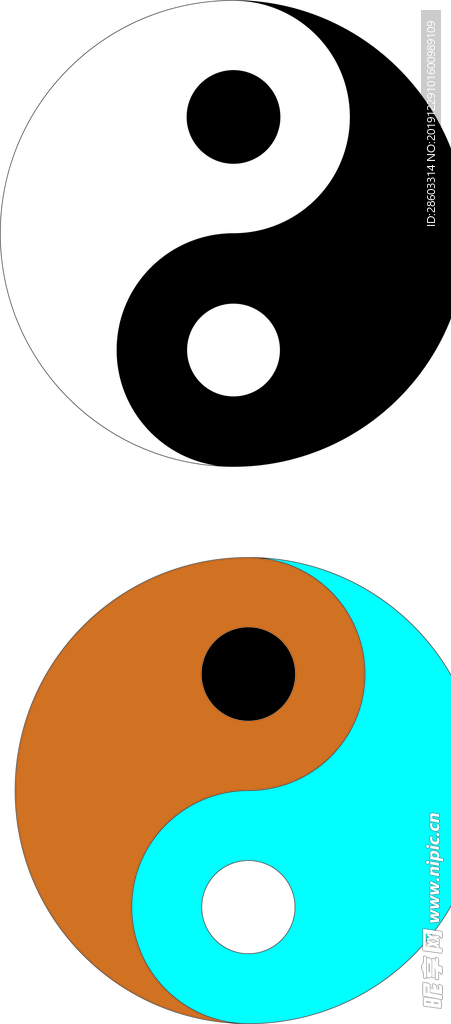 失量太極圖