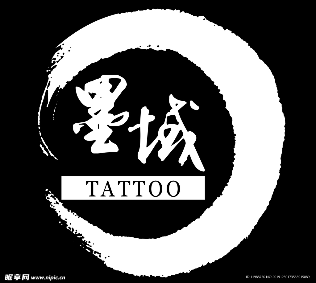 墨城
