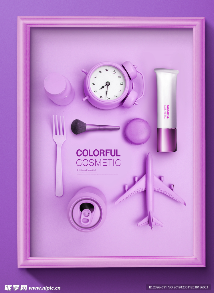 紫色相框化妆品海报设计