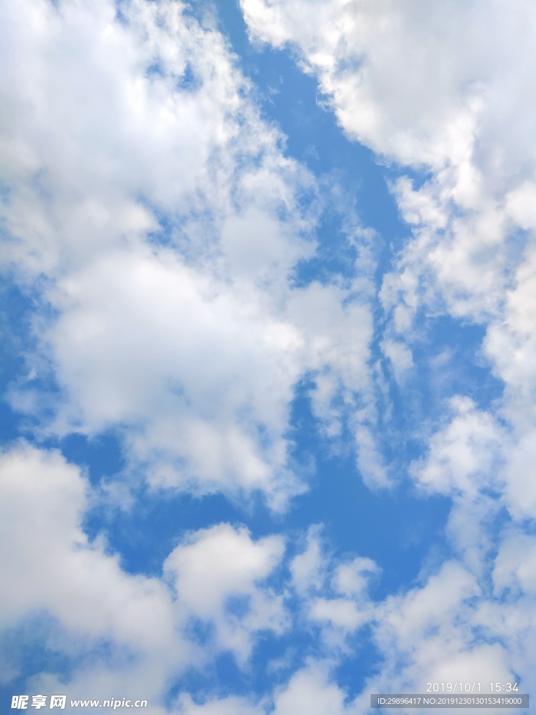 天空
