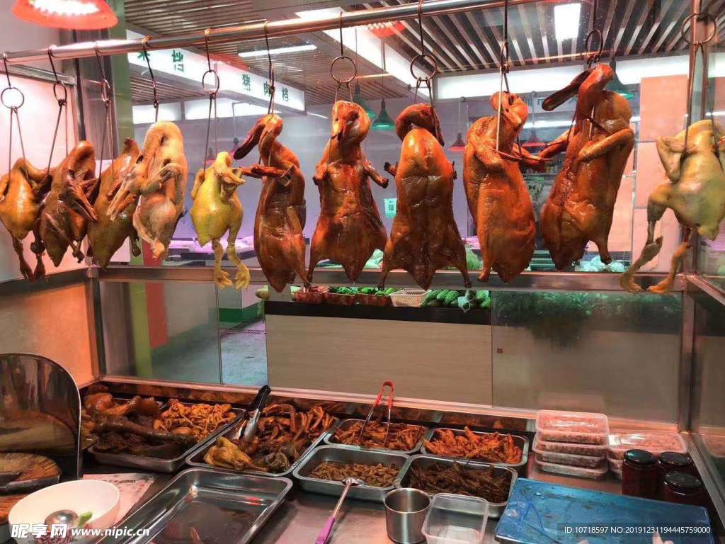 食品食物