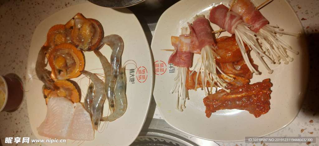 食品食物
