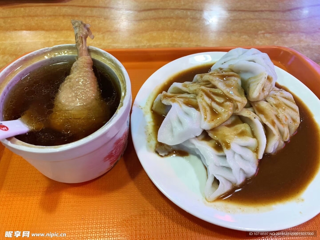 食品食物