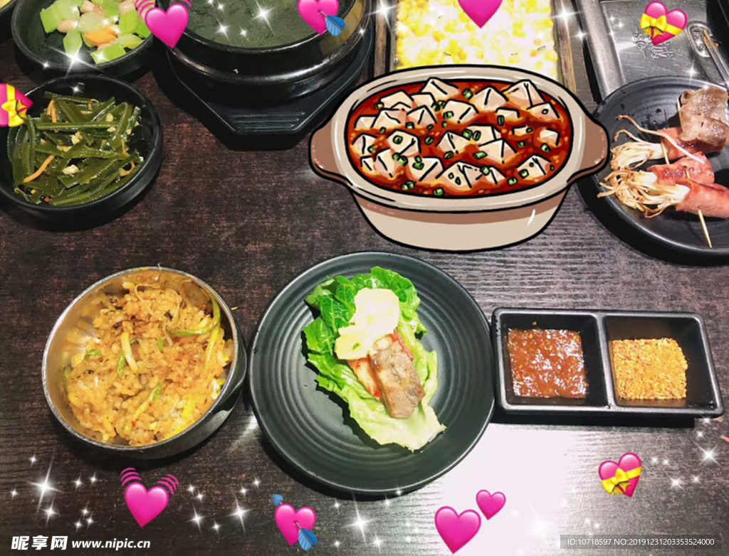 食品食物