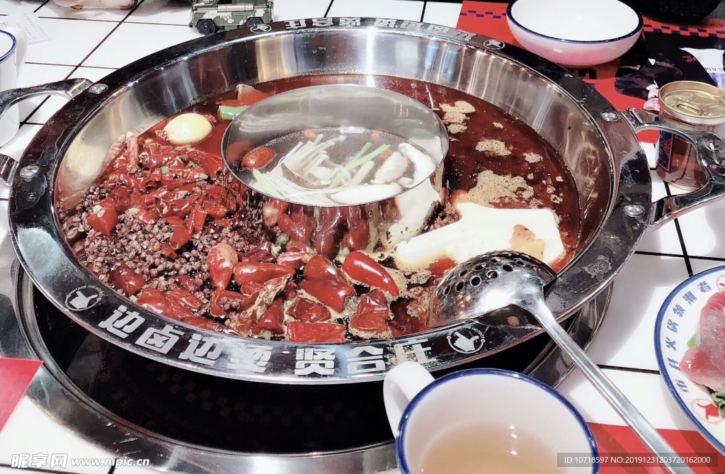 食品食物