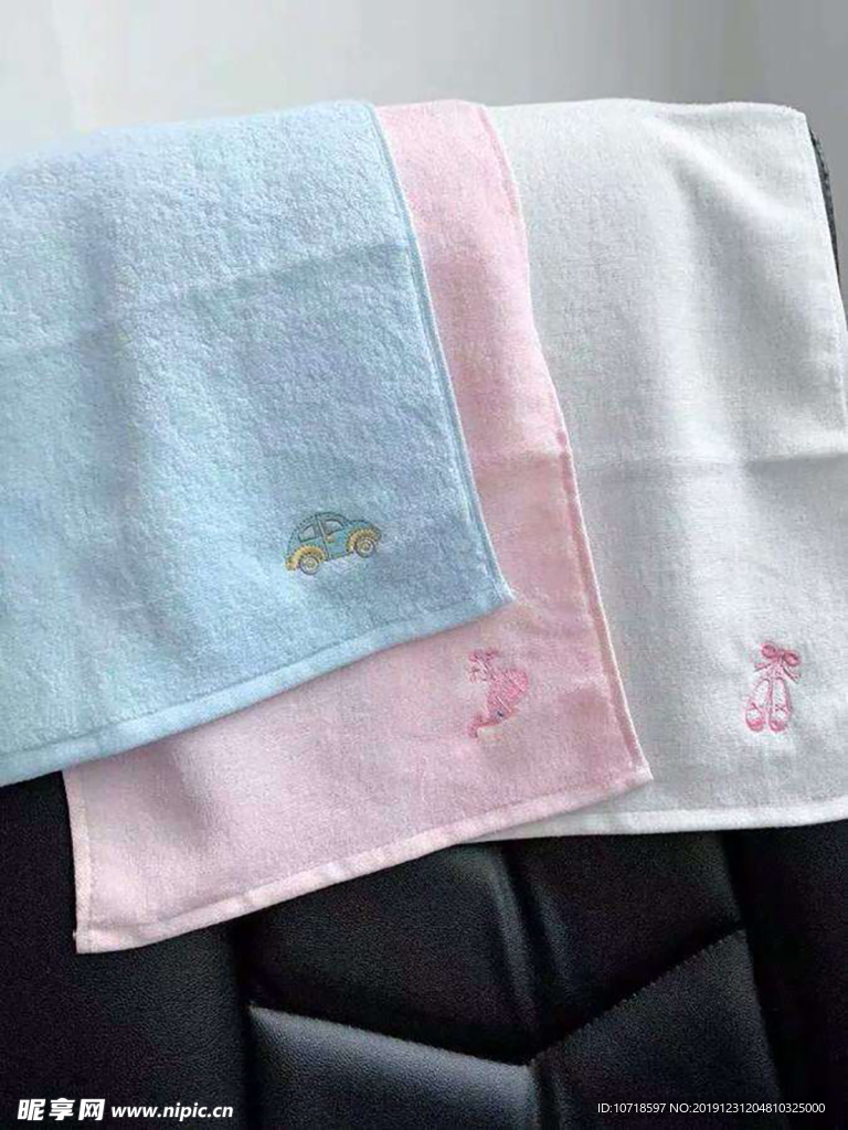 日用品