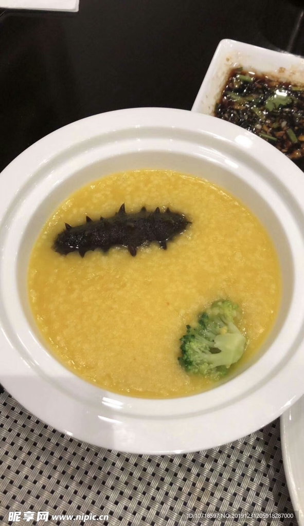 食品食物