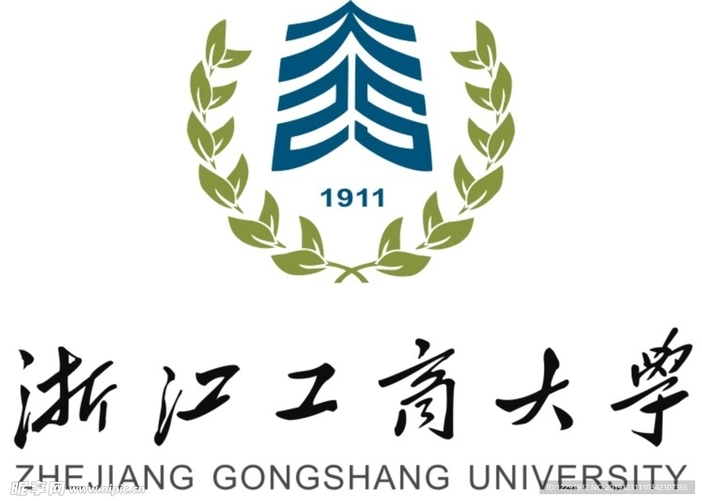 浙江工商大學
