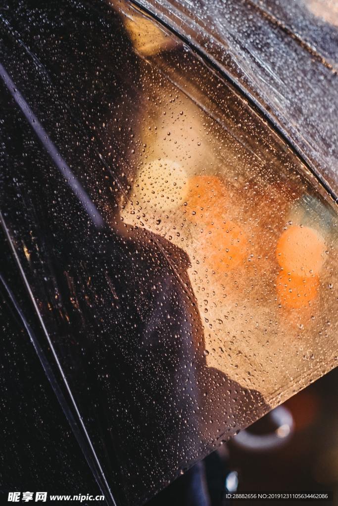 雨中