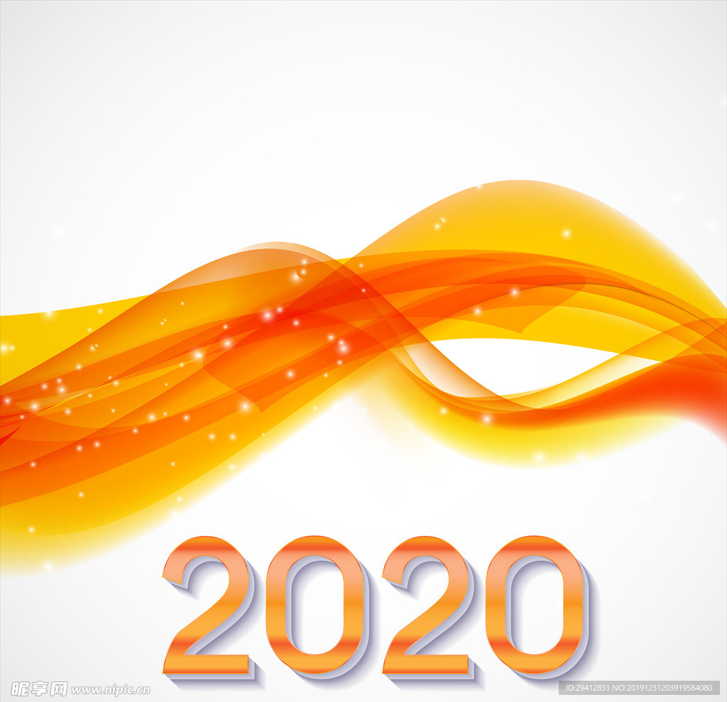 2020背景