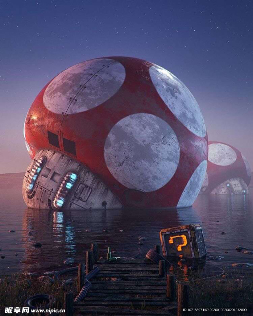 夢幻世界