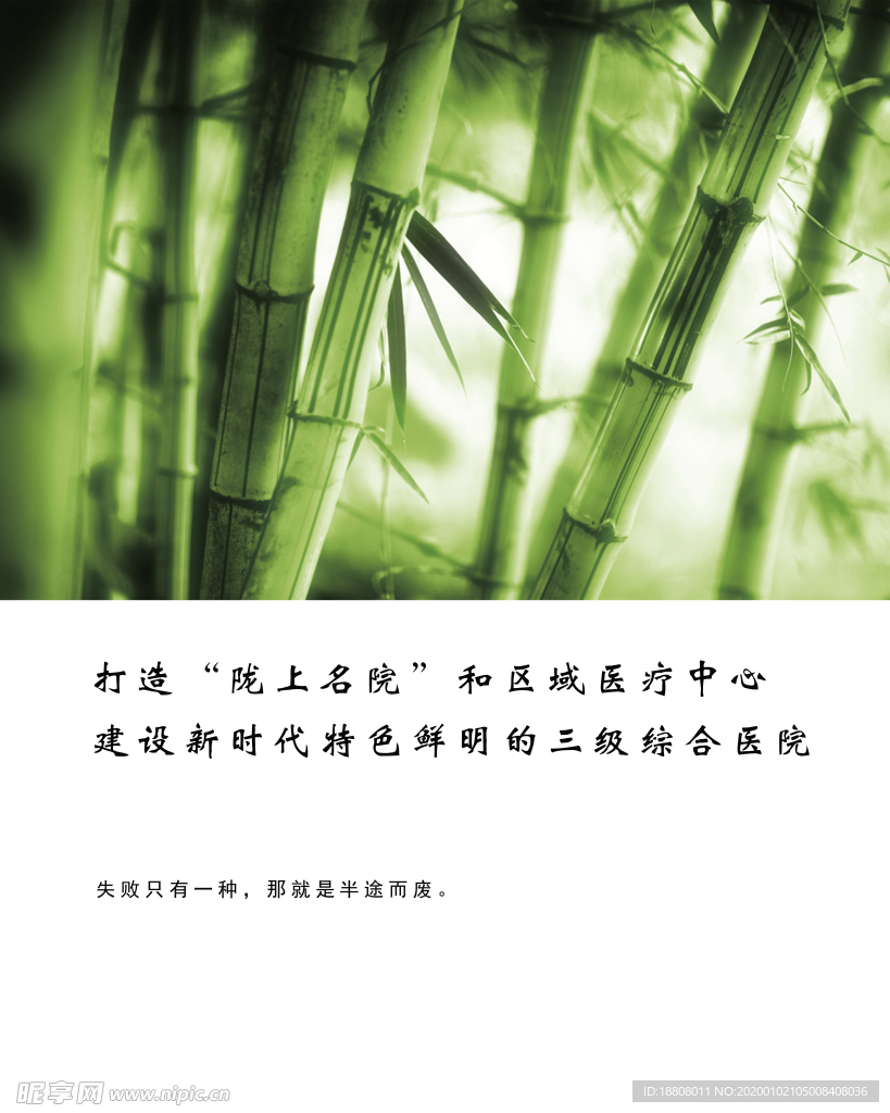略略略
