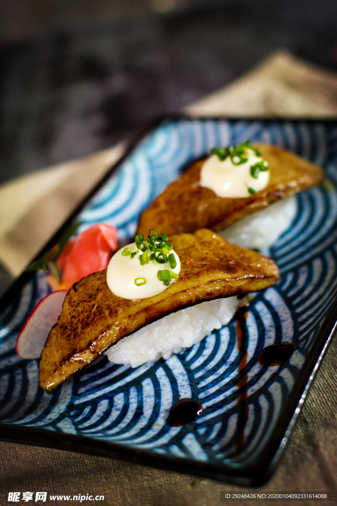 日式料理