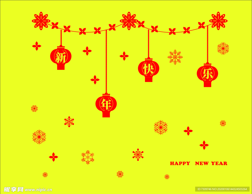 新年窗花