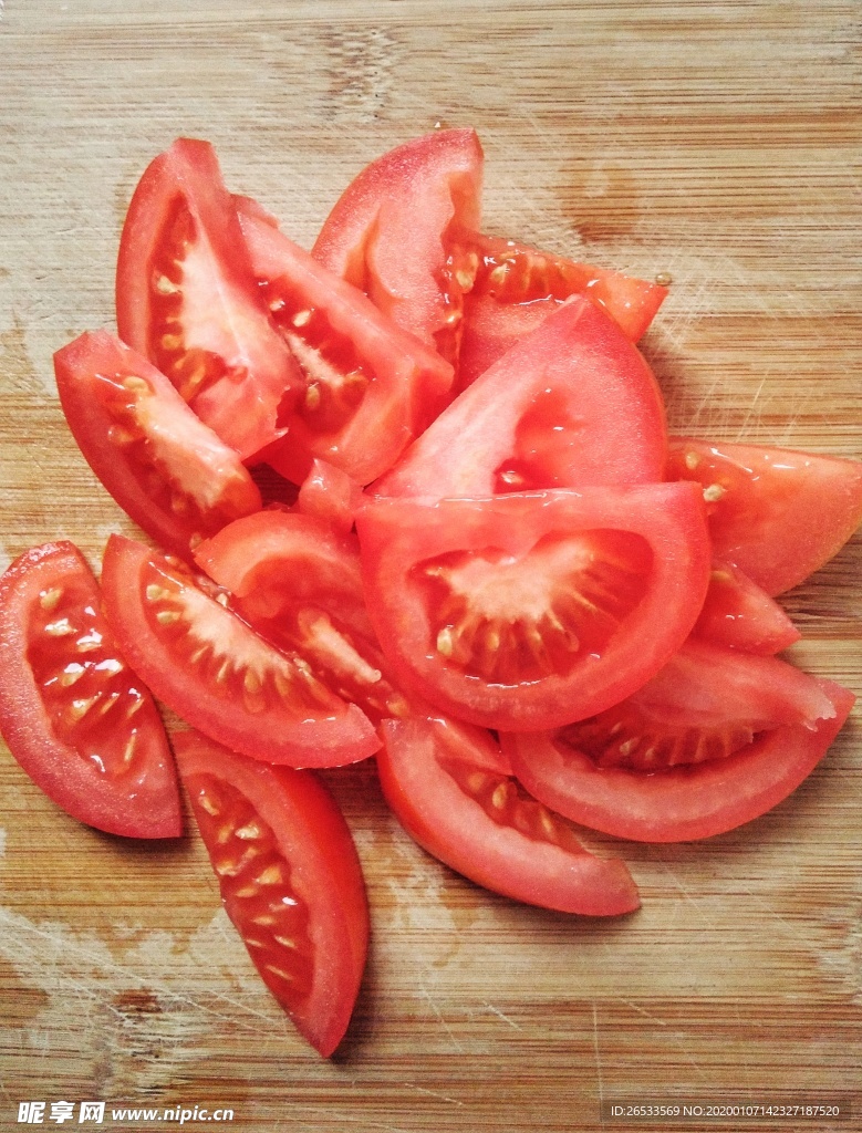 番茄 西红柿 新鲜 绿色 食材