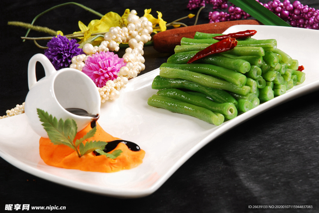 風(fēng)味上韭菜