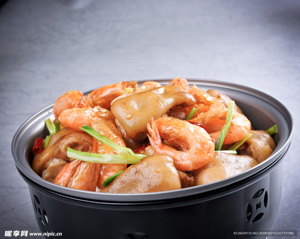 蝦味香豬腳
