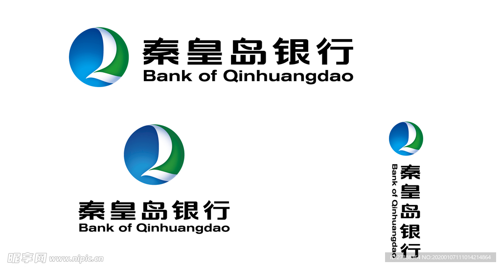 秦皇岛银行logo2018