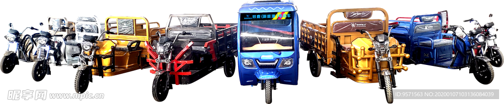 電動(dòng)三輪車