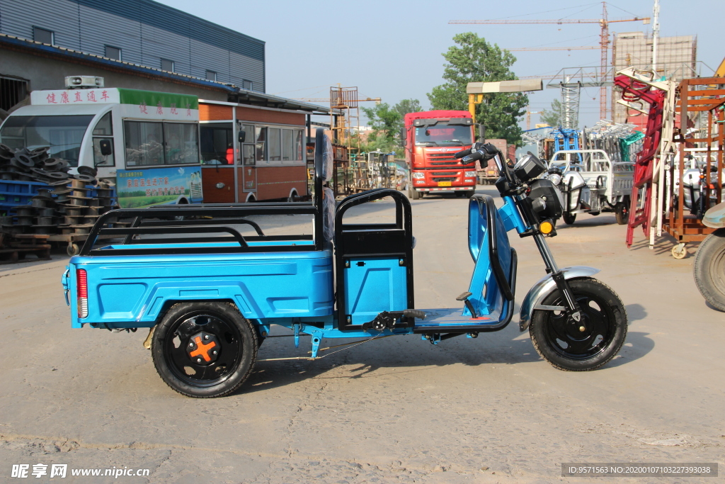 電動(dòng)三輪車