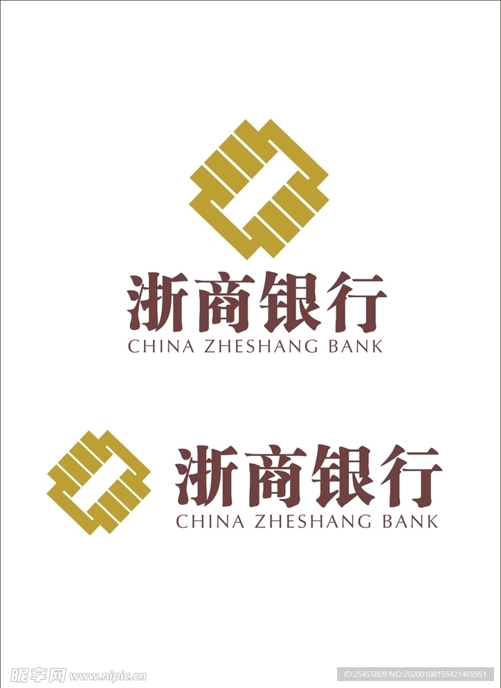 浙商银行logo