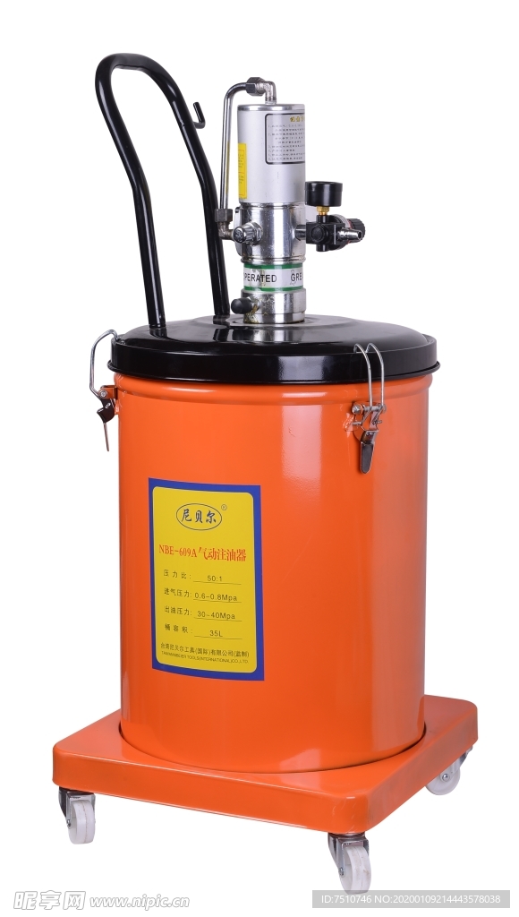 氣動注油器