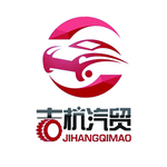 吉杭汽贸logo