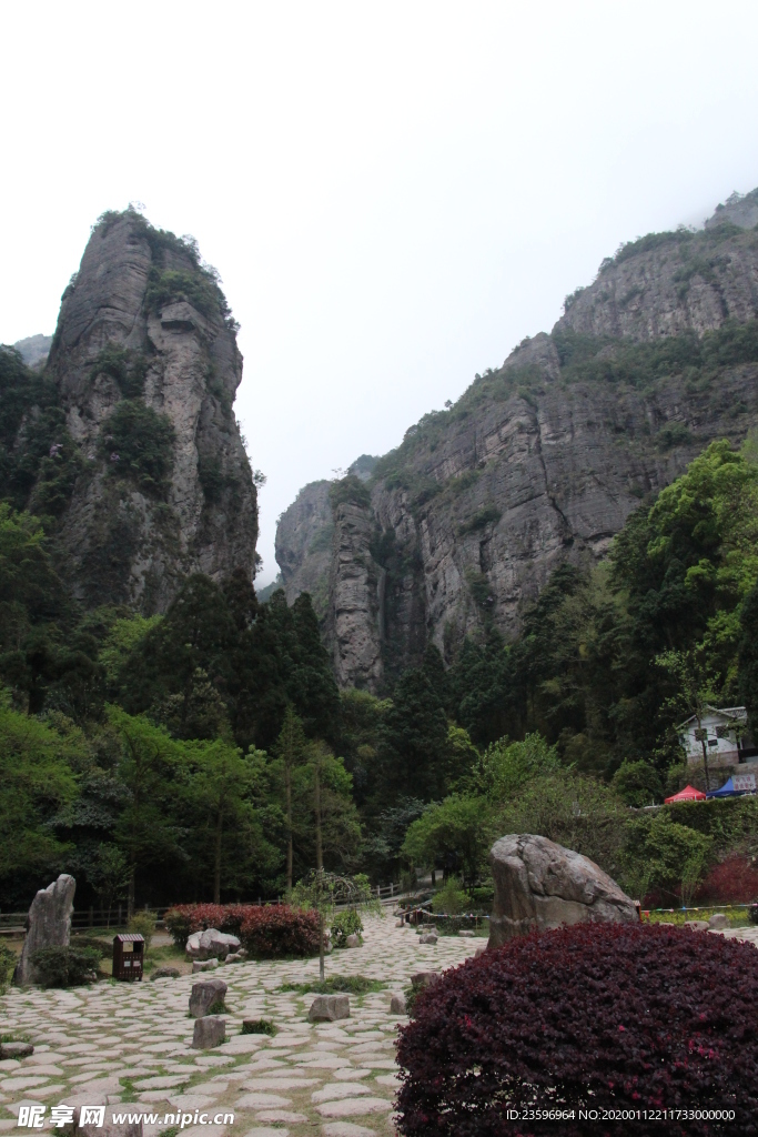 南麻的兩界山