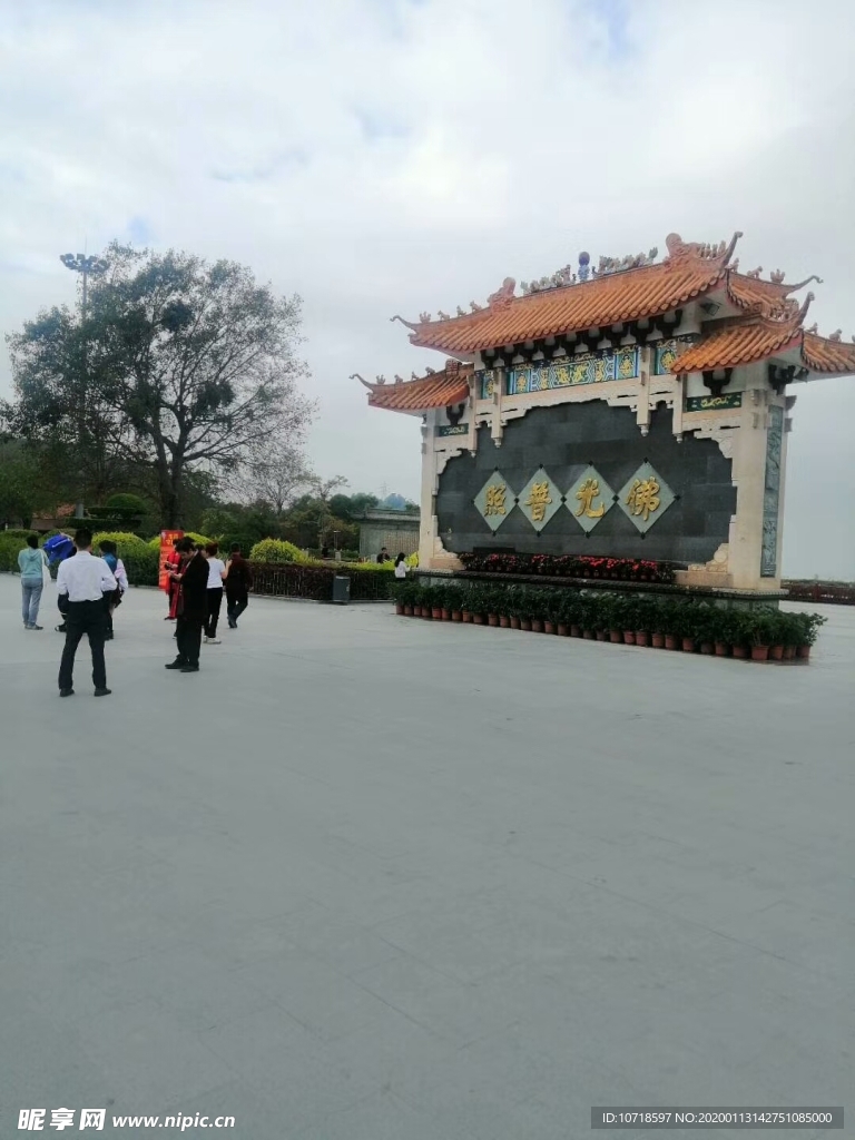 城市美景