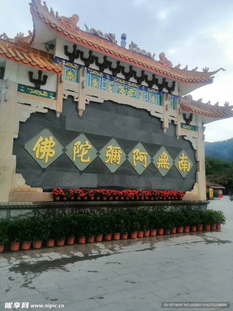城市美景