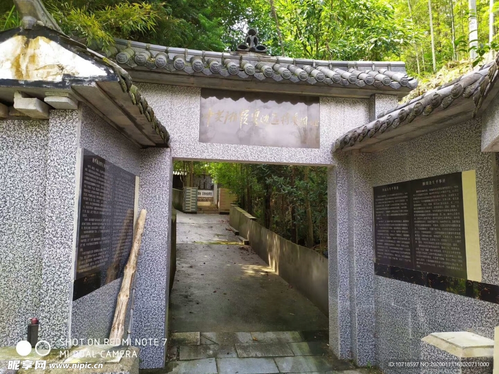 建筑美景