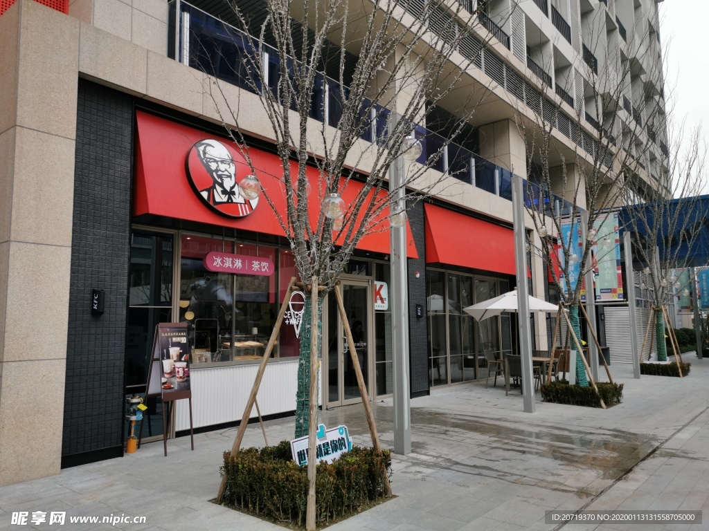 店鋪門頭