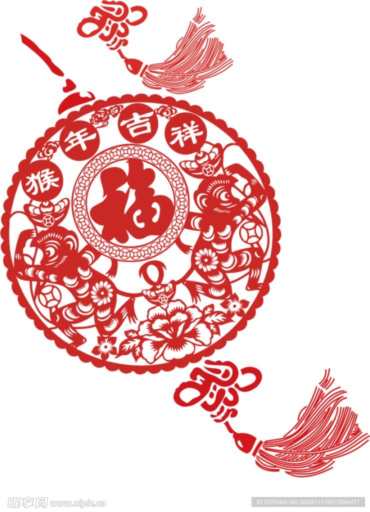 猴年吉祥