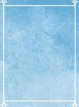H5页面素材蓝色冰块背景