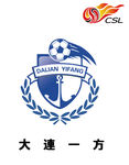 中国超级联赛 大连一方logo