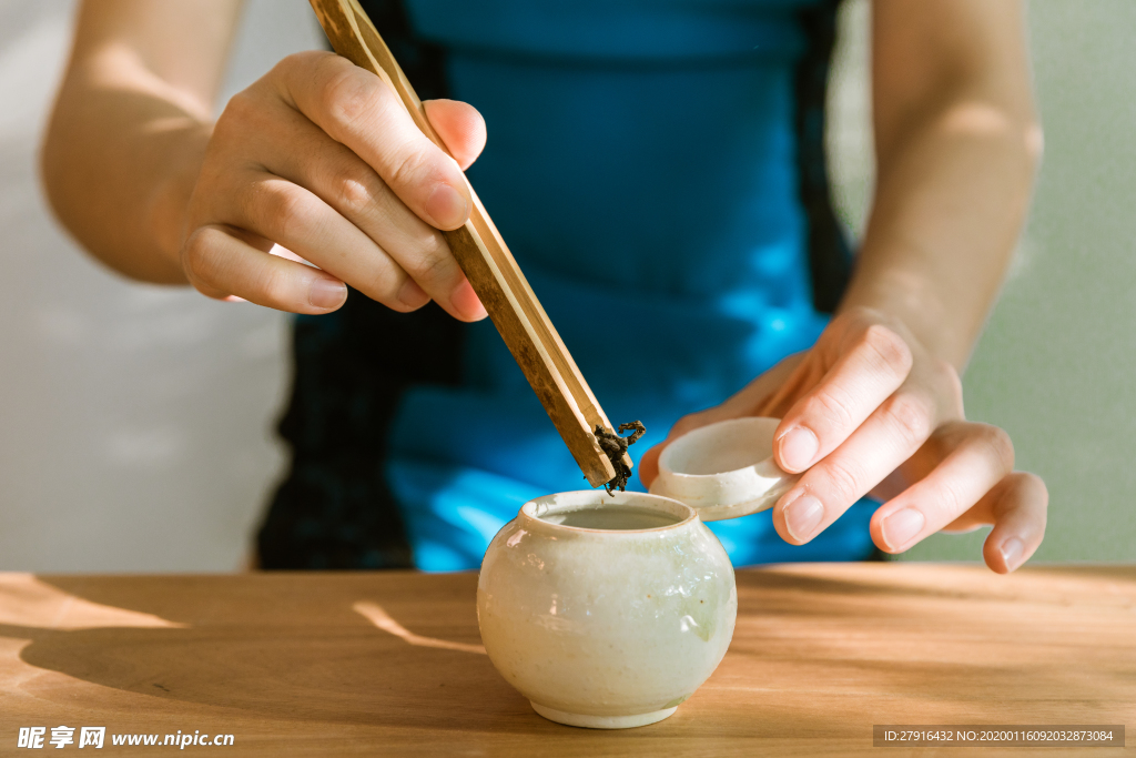 沏茶